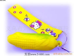 義烏市劉玲日用百貨商行手機掛件產(chǎn)品列表